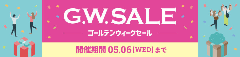 決算セール ブランド | WonderREX ONLINE 公式通販サイト