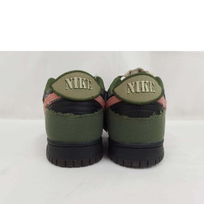 NIKE ナイキ/Nike Dunk Low Retro LTD Army Olive/Black/Velvet Brown/Rust Pink/IB2256-300//Aランク/82