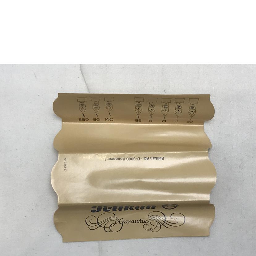 PELIKAN ペリカン/K14 万年筆//Bランク/51