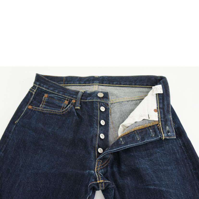 GLEEM グリーム/ジーンズ//Bランク/64