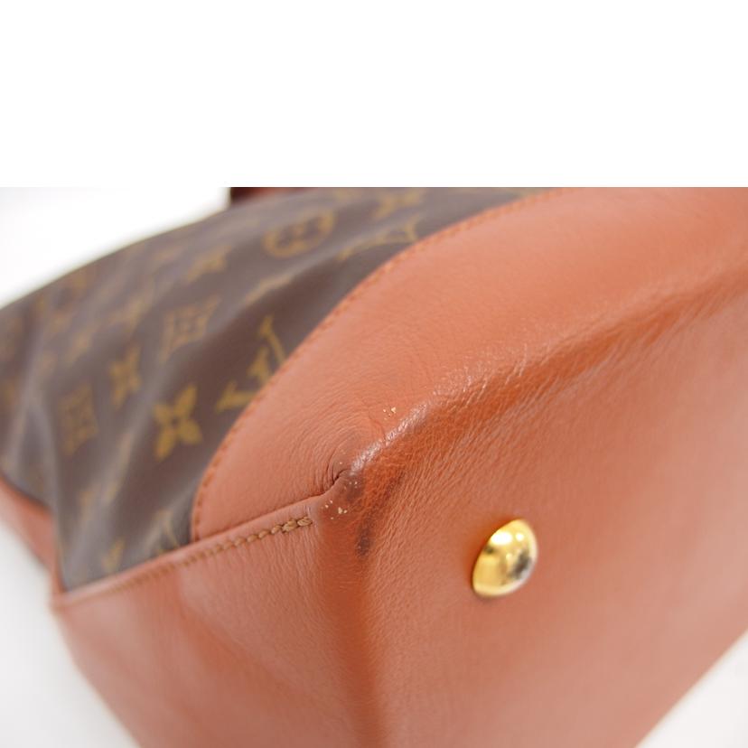 LV ルイ・ヴィトン/サック・ワヒークエンドGM/モノグラム/M42420//TH0***/ABランク/04