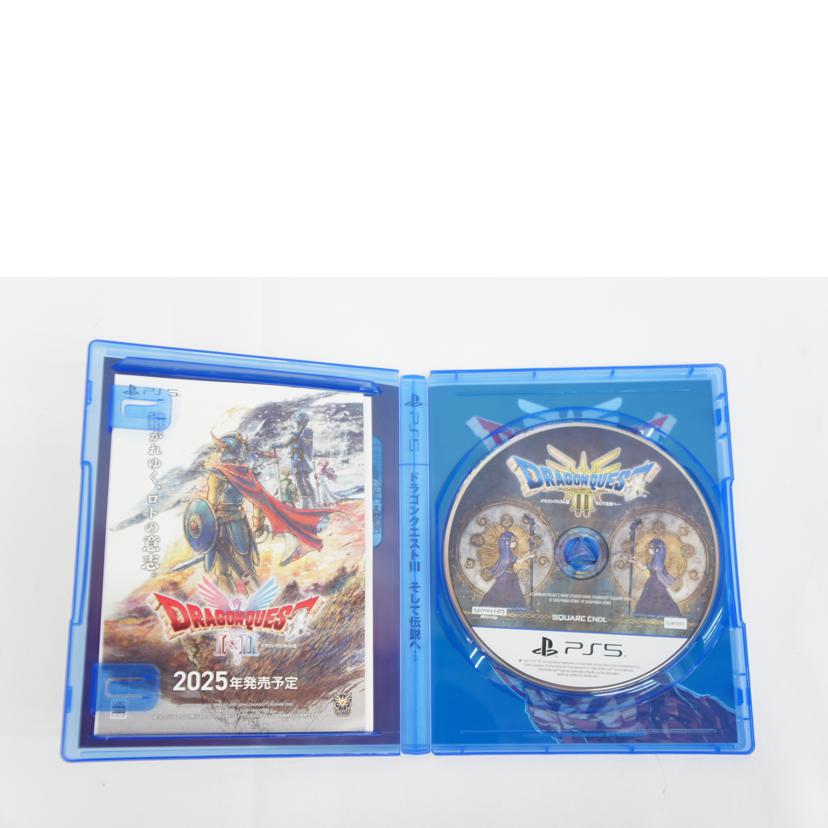 SQUARE ENIX スクウェア・エニックス/ドラゴンクエストIII そして伝説へ・・・/PS5//Aランク/05
