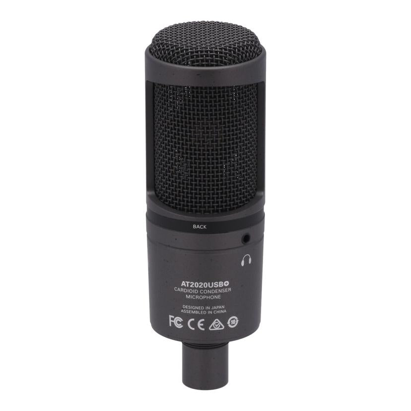 audio-technica オーディオテクニカ /USBコンデンサーマイク/AT2020USB+//-/Bランク/69