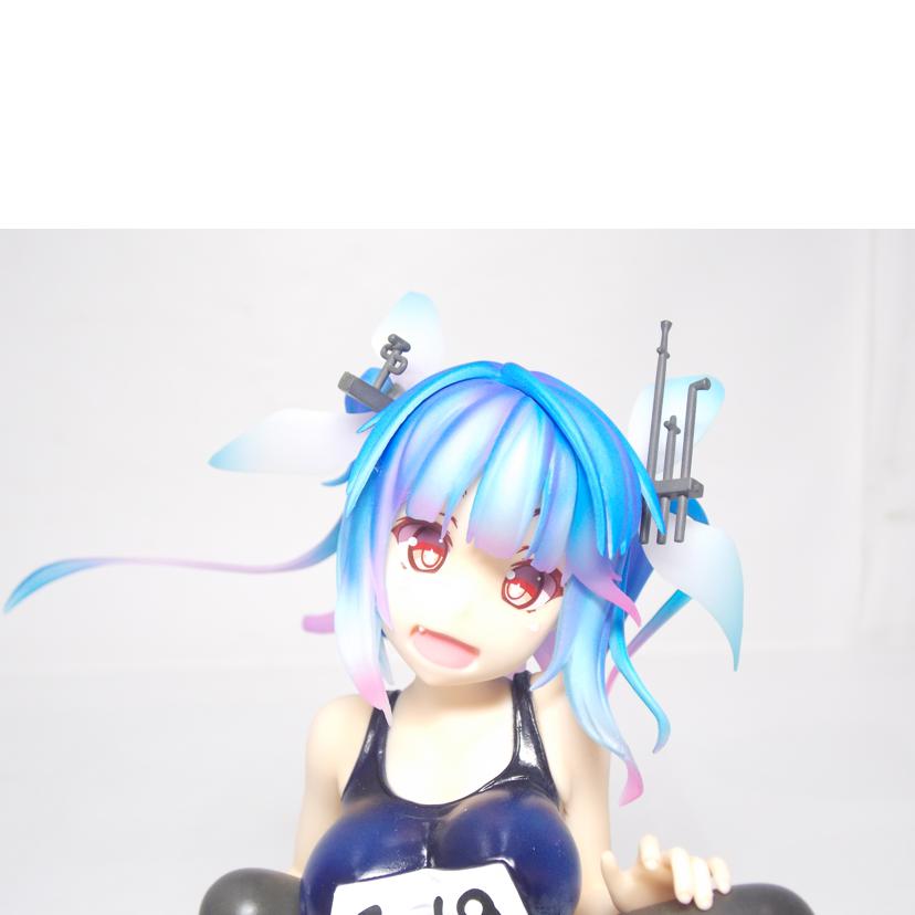 AOSHIMA アオシマ文化/潜水艦 伊19 1/7スケールフィギュア//ABランク/42