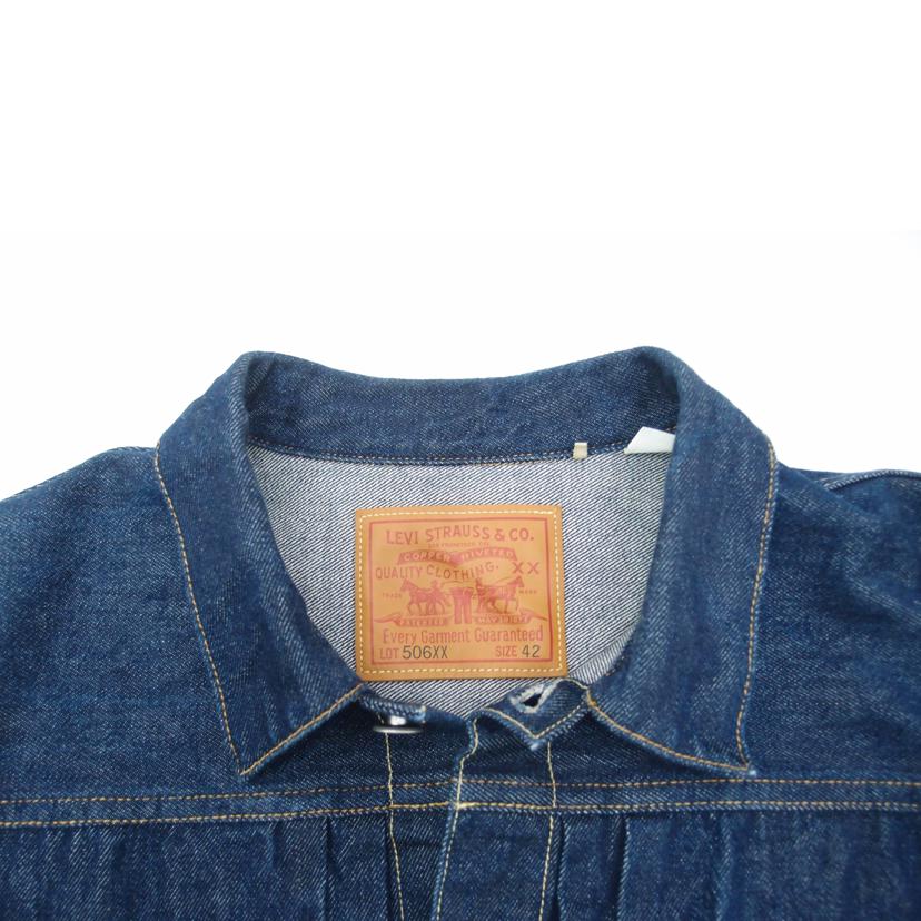 LEVI'S リーバイス/LEVI’S デニムジャケット 506XX/506XX//Aランク/69