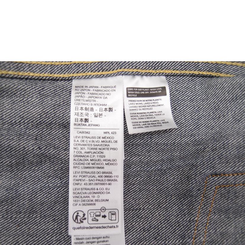 LEVI'S リーバイス/LEVI’S デニムジャケット 506XX/506XX//Aランク/69
