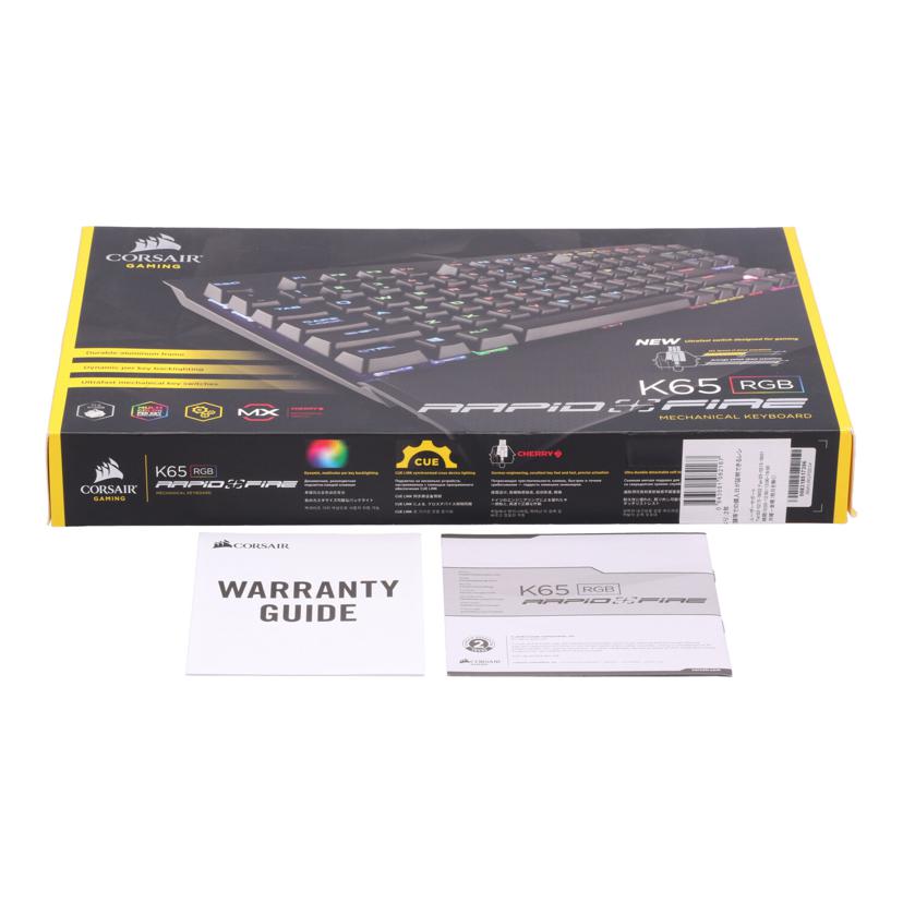 Corsair コルセア /ゲーミングキーボード/CH-9110014-JP//008318517396/Bランク/62