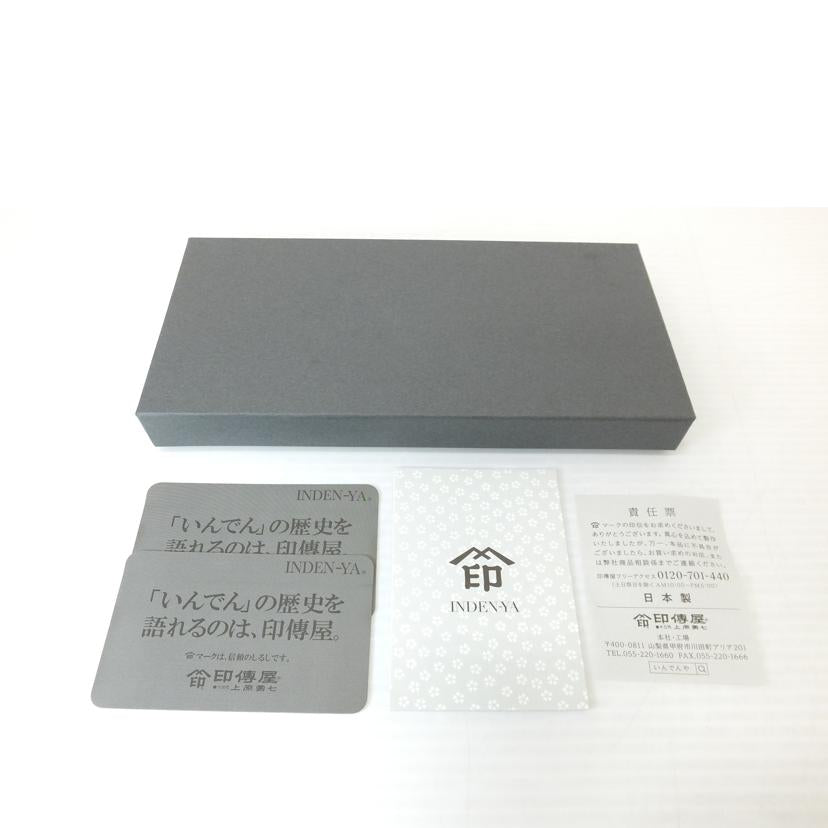 INDEN 印伝屋/ミモザ柄長財布//Aランク/88