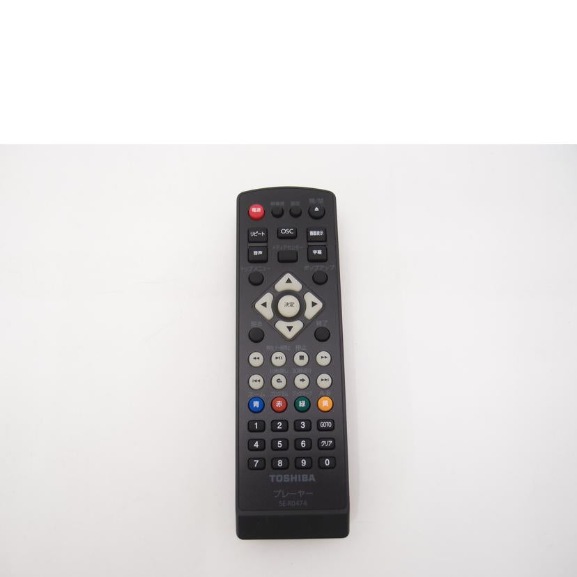 TOSHIBA 東芝/Blu-rayプレーヤー/DBP-S500//M7B1101785/ABランク/69