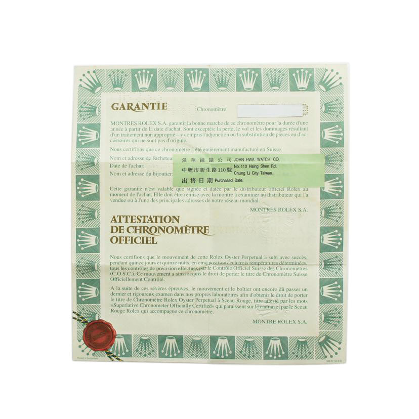 ROLEX ロレックス/DATE JUST/ブルーグラデーション/10P旧ダイヤ/16233G//X82****/Aランク/75