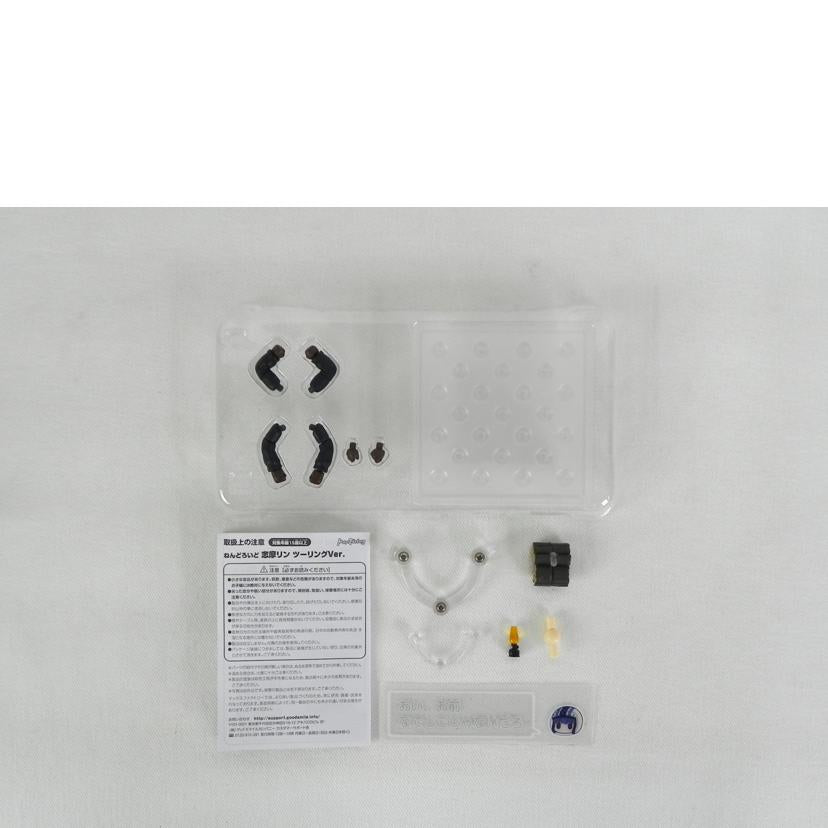 GOOD SMILE COMPANY グッドスマイルカンパニー/ねんどろいど 1451 志摩リン ツーリングVer/ゆるキャン△//ABランク/81