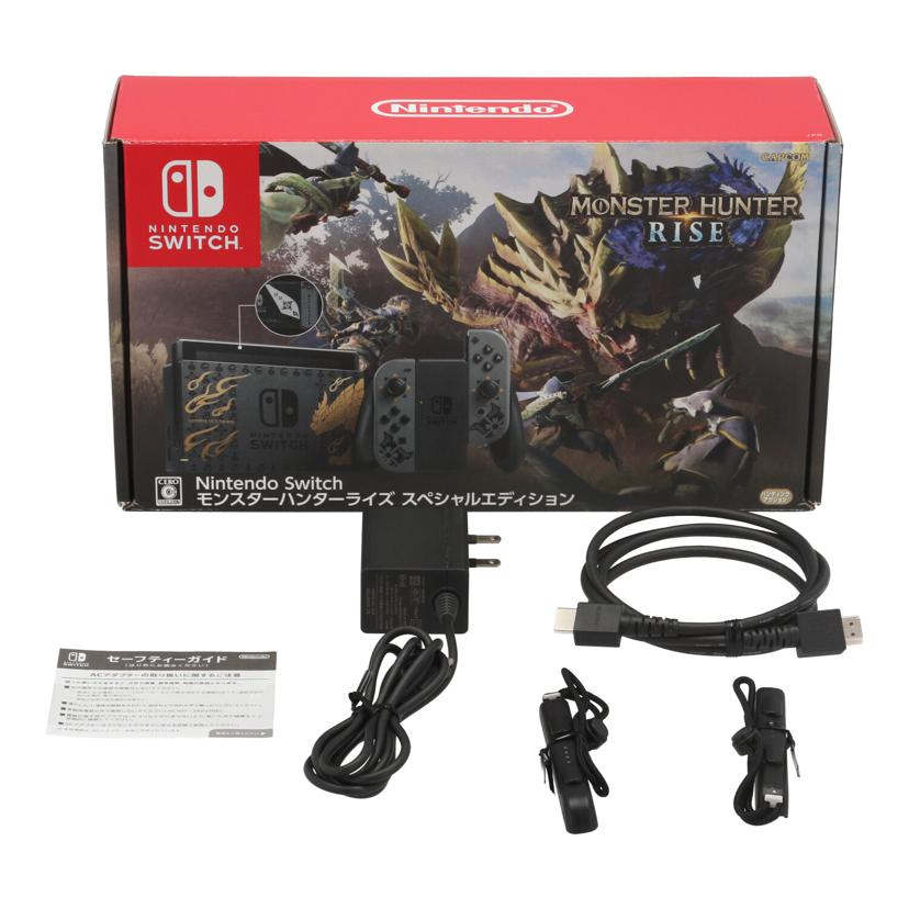 Nintendo 任天堂 ニンテンドー /Switch 本体 モンスターハンターライズ スペシャルエディション/HAD-S-KGAGL//XKJ70068957059/Bランク/71
