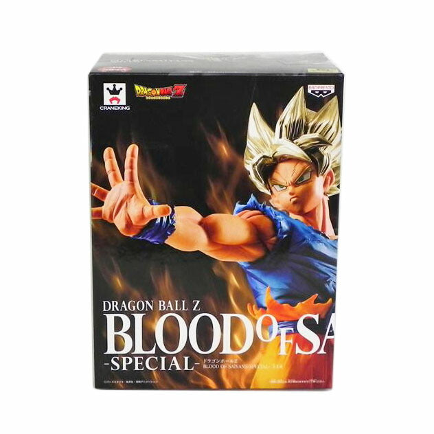 BANPRESTO バンプレスト/BLOOD OF SAIYANS SPECIAL 孫悟空/ドラゴンボールZ//SAランク/81