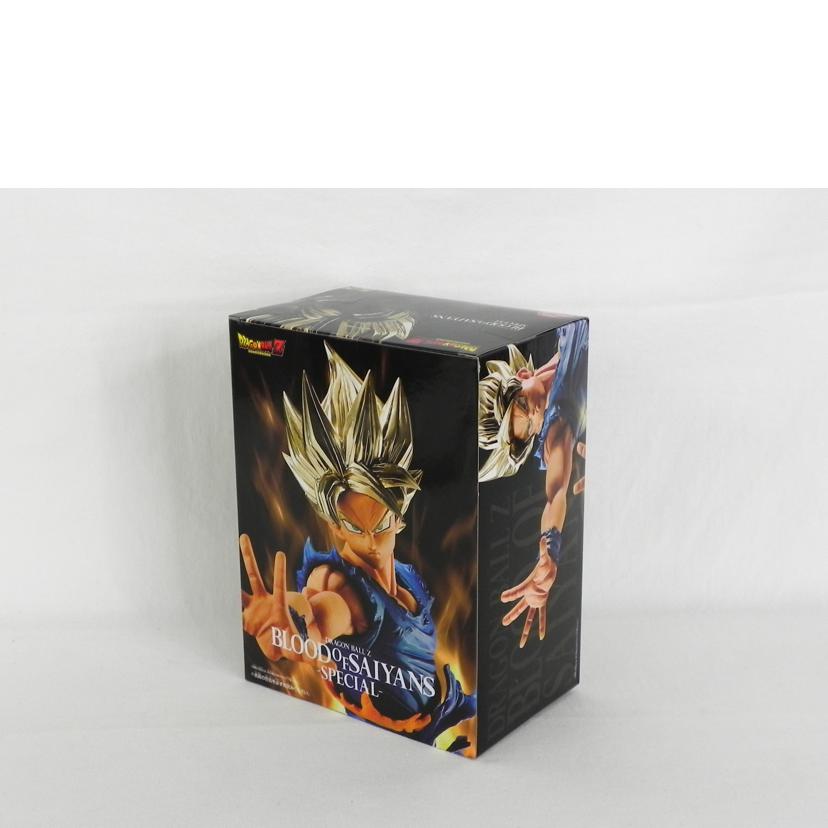 BANPRESTO バンプレスト/BLOOD OF SAIYANS SPECIAL 孫悟空/ドラゴンボールZ//SAランク/81