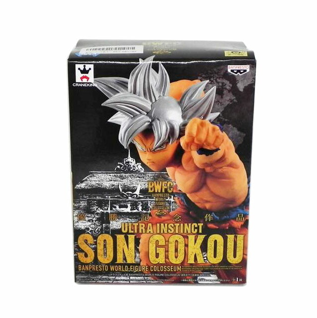 BANPRESTO バンプレスト/BWFC 孫悟空 身勝手の極意/ドラゴンボールZ//SAランク/81
