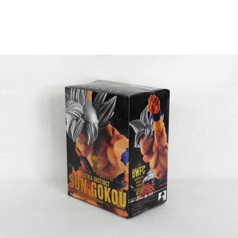 BANPRESTO バンプレスト/BWFC 孫悟空 身勝手の極意/ドラゴンボールZ//SAランク/81