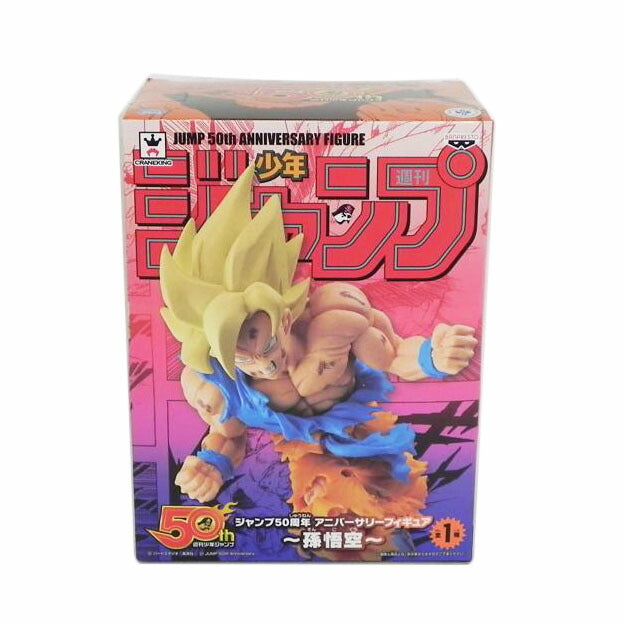 BANPRESTO バンプレスト/ジャンプ50周年アニバーサリー 孫悟空/ドラゴンボールZ//SAランク/81