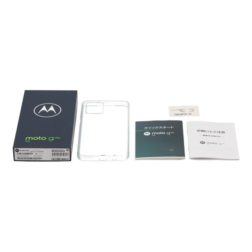 MOTOROLA SIMロックなし モトローラ /スマートフォン/moto g53y 5G 128GB/XT2335-4//ZY22H9RWCB/ABランク/25