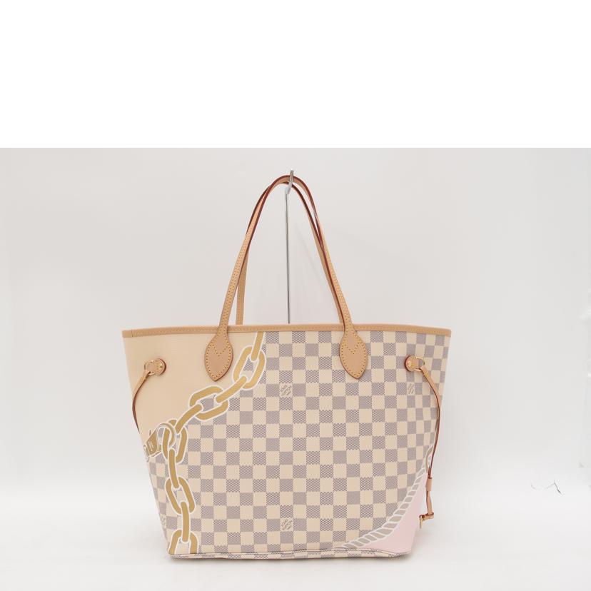 LOUIS VUITTON ルイヴィトン/ネヴァーフルMM/ノーティカル/ダミエ・アズール/N40471//RFI****/Sランク/69