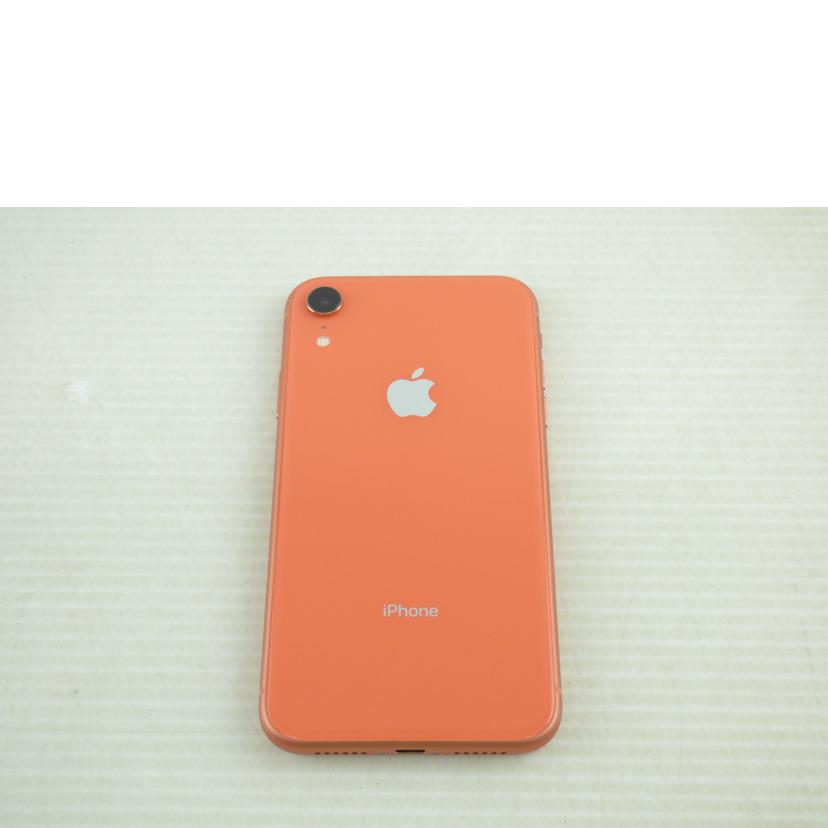 Apple アップル/iPhoneXR 128GB/MT0T2J/A/MT0T2J/A//357372093643775/Bランク/64