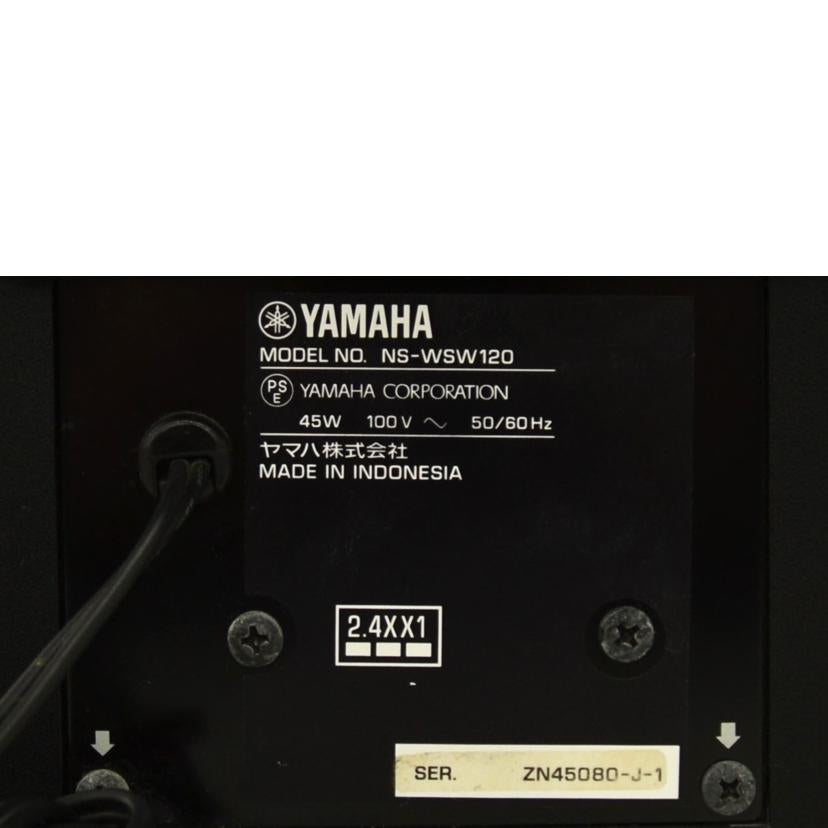 YAMAHA ヤマハ/デジタルサウンドプロジェクター/HTY+NS-WSW120//Bランク/75
