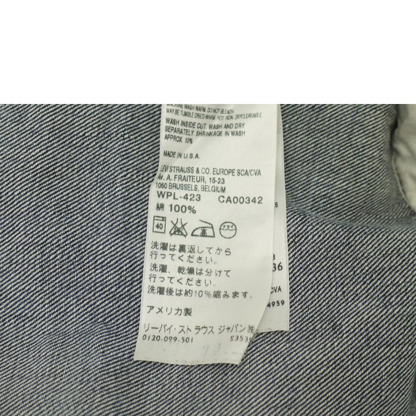 Levis リーバイス/Levis501Z XX(USA製)/50154-0001//ABランク/69
