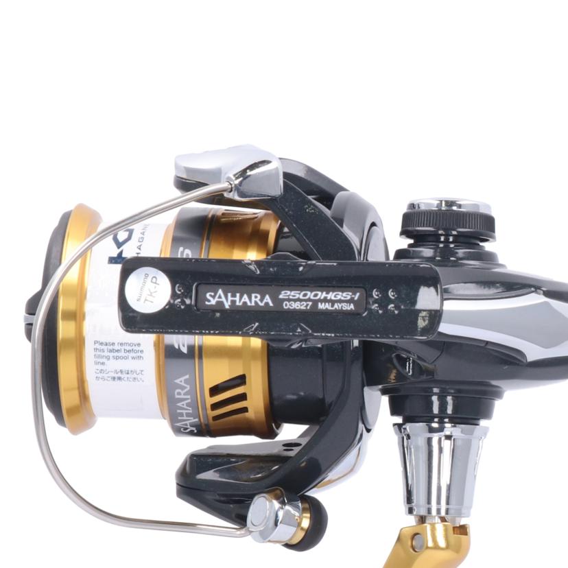 SHIMANO シマノ/SAHARA 2500HGS スピニングリール/03627//SAランク/19
