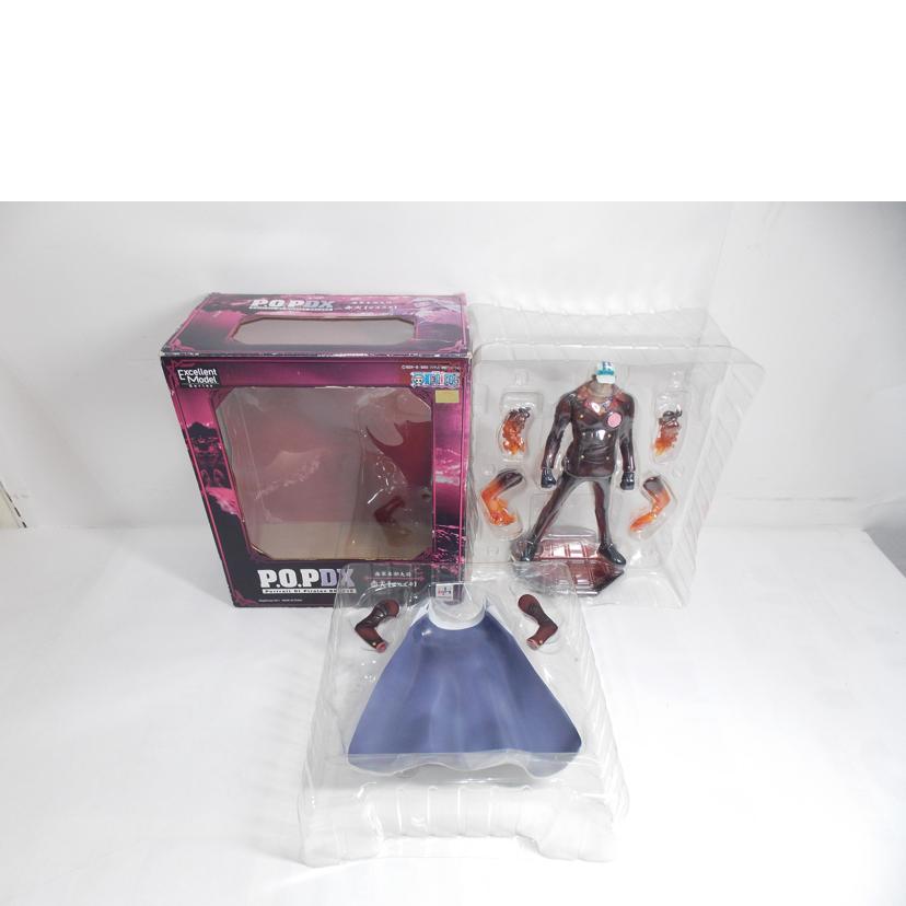 BANDAI バンダイ/P.O.P 海軍本部 大将 赤犬 サカズキ//Bランク/42