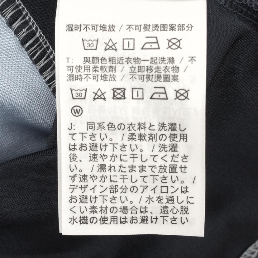 NIKE×Supreme ナイキ×シュプリーム/NIKE×Supremeウォームアップジャージ/197599206668//ABランク/06