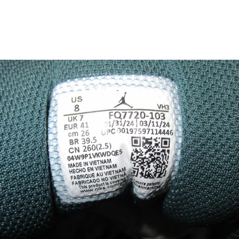 NIKE/エアジョーダン1 MID/FQ7720-103//Sランク/63