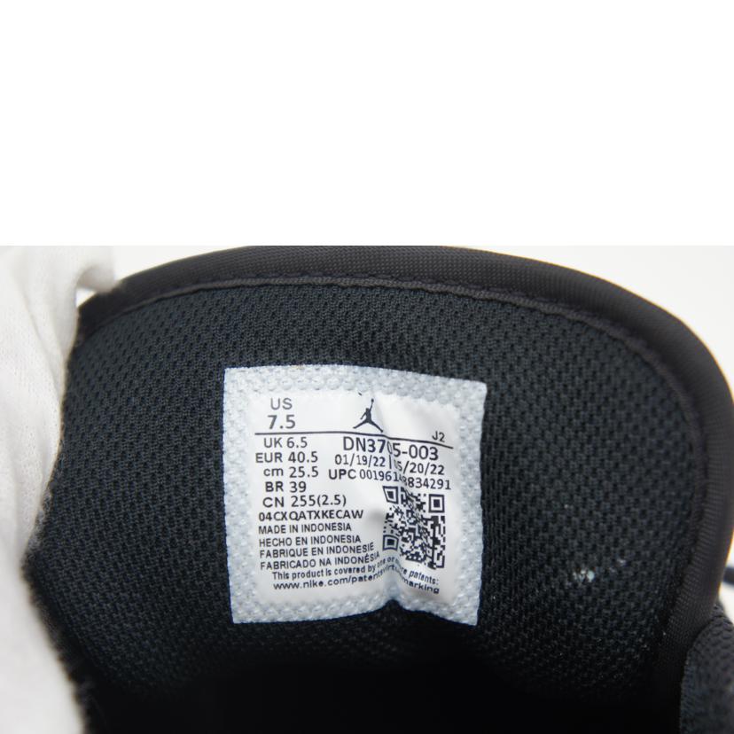 NIKE ナイキ/AIRJORDAN1 LOW SE/DN3705-003//Aランク/09