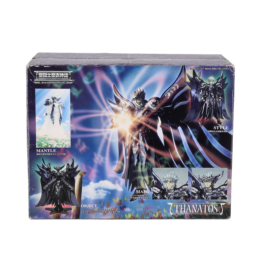 BANDAI バンダイ/聖闘士聖衣神話 死を司る神 タナトス/205020-2004570-7000//ABランク/19