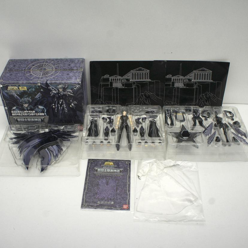 BANDAI バンダイ/聖闘士聖衣神話 死を司る神 タナトス/205020-2004570-7000//ABランク/19