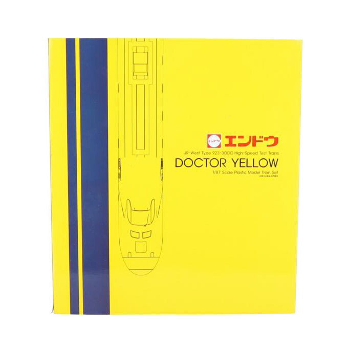 ENDO エンドウ/HOゲージ 1/87 923形3000番台新幹線電気軌道総合試験車 ドクターイエローT5編成7輌セット/EI0071//Aランク/19