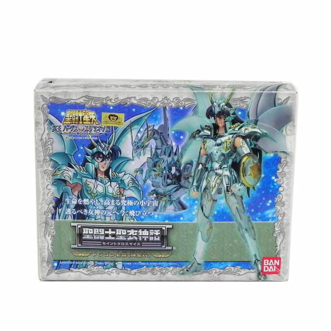 BANDAI バンダイ/聖闘士聖衣神話 ドラゴン紫龍(神聖衣)/聖闘士星矢 冥王ハーデス エリシオン編//ABランク/81