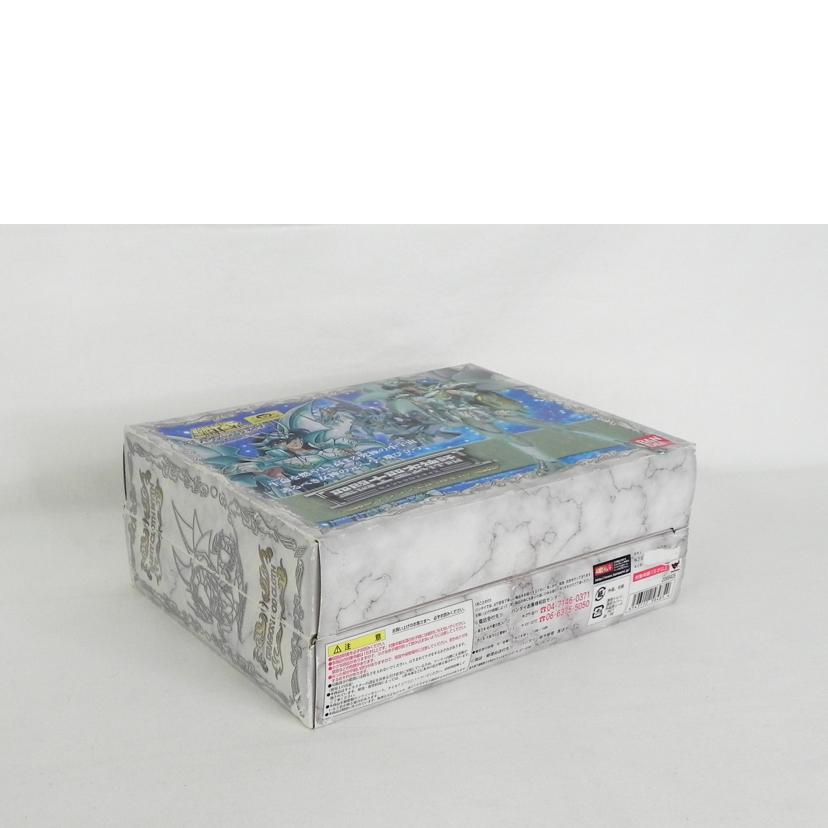 BANDAI バンダイ/聖闘士聖衣神話 ドラゴン紫龍(神聖衣)/聖闘士星矢 冥王ハーデス エリシオン編//ABランク/81