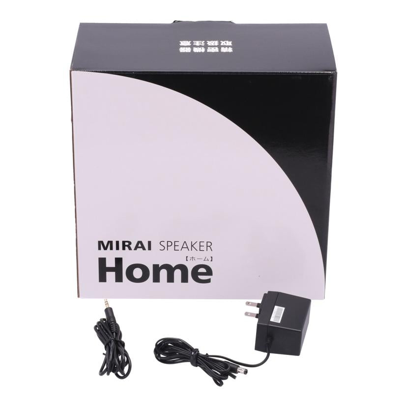 Sound Fun サウンドファン/ミライスピーカー/MIRAI SPEAKER Home/SF-MIRAI 5//14122B02296X/Bランク/09