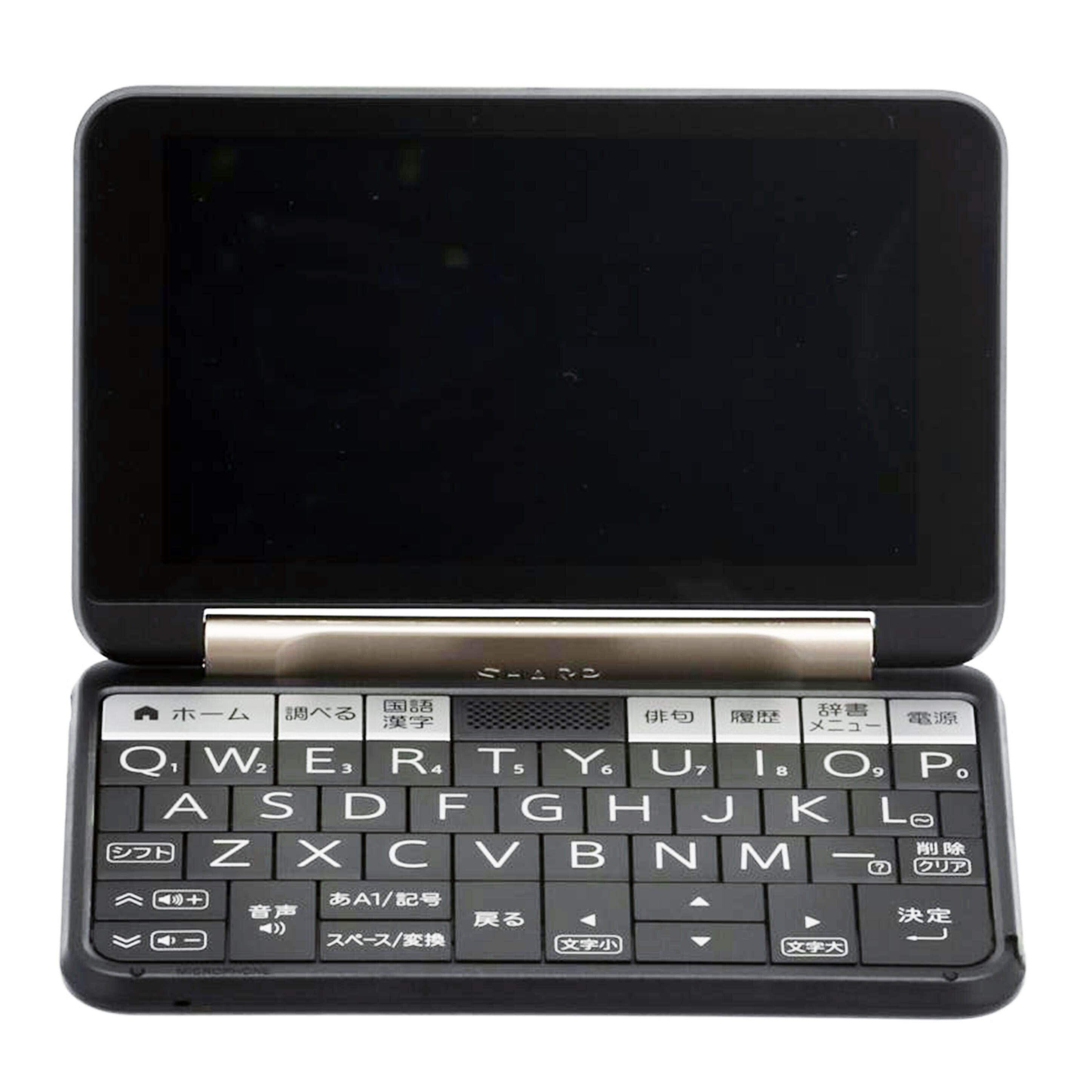 SHARP シャープ/電子辞書/Brain/PW-SR4-N//1103620001/Bランク/65