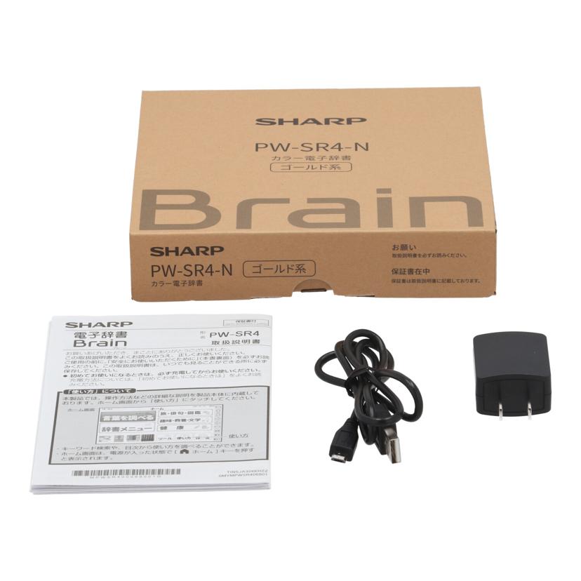 SHARP シャープ/電子辞書/Brain/PW-SR4-N//1103620001/Bランク/65