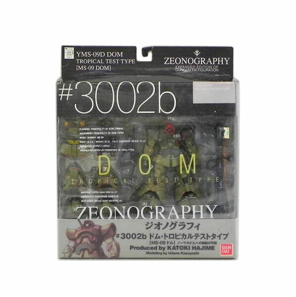 BANDAI バンダイ/ジオノグラフィ ドム トロピカルテストタイプ/ジオノグラフティ#3002b//SAランク/81