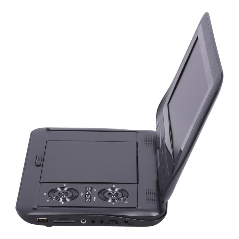 DAIEI 夢グループ 大栄トレーディング /夢グループポータブルDVDプレーヤー/DT-PD9K2205C//PDC223A04K04484/ABランク/70