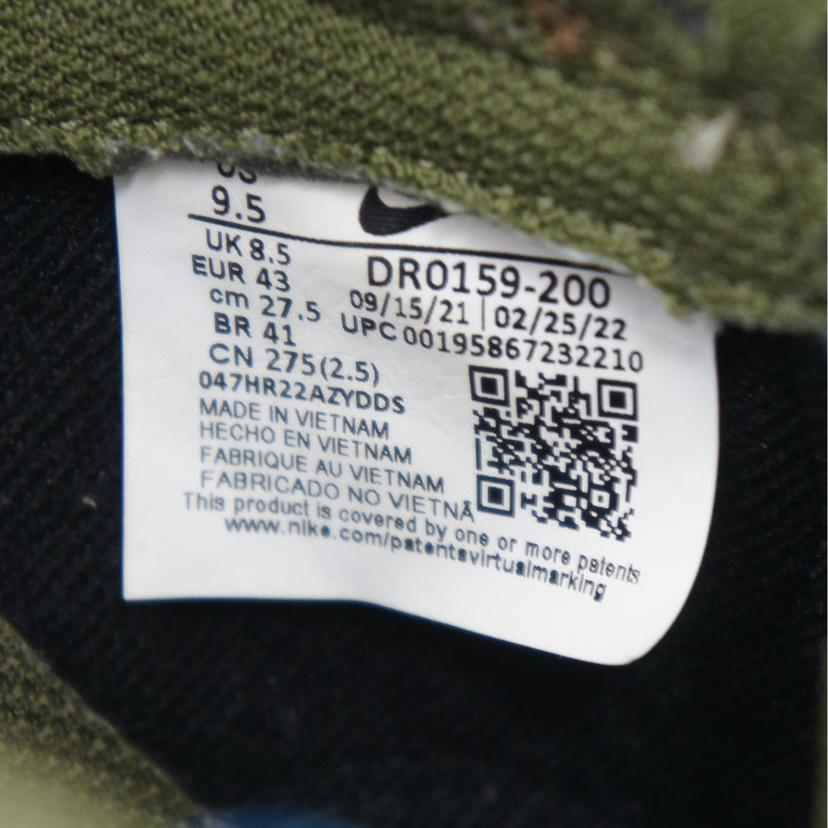 NIKE ナイキ/ダンクロー NH JADE/DR0159 200//ABランク/42