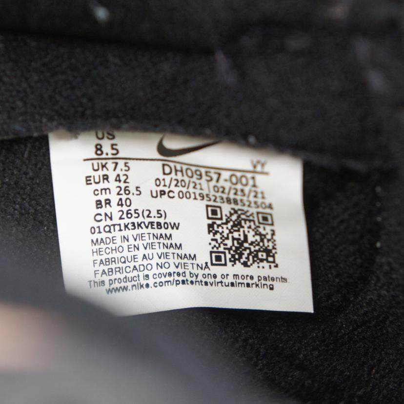 NIKE ナイキ/ダンクロー SE カモフラ柄/DH0957 001//ABランク/42