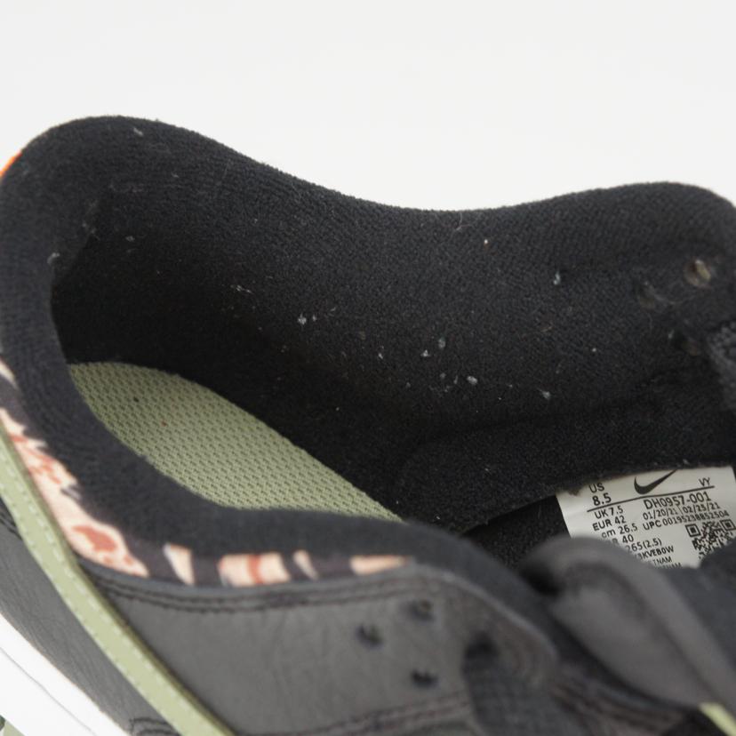 NIKE ナイキ/ダンクロー SE カモフラ柄/DH0957 001//ABランク/42