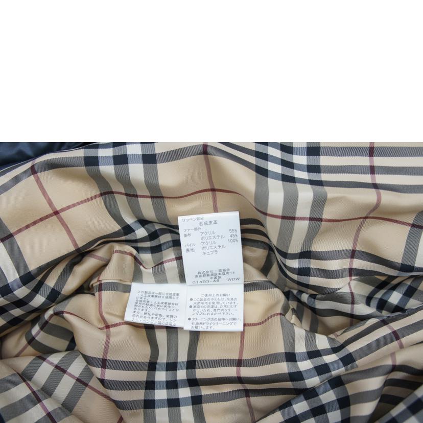 BURBERRY バーバリー/ダウンジャケット 黒 内部チェック柄//ABランク/42