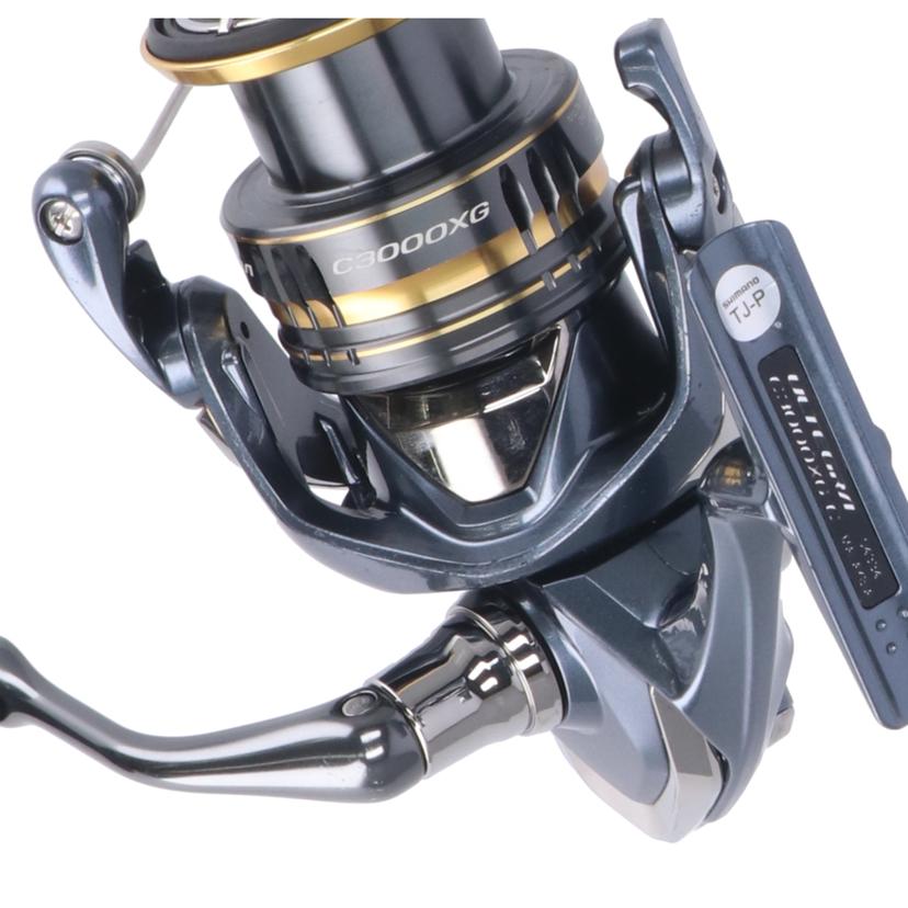 SHIMANO シマノ/21ULTEGRA C3000XG / スピニングリール/043344//Bランク/19