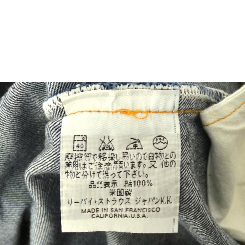 Levi’s リーバイス/デニムパンツ551ZXX//ABランク/75