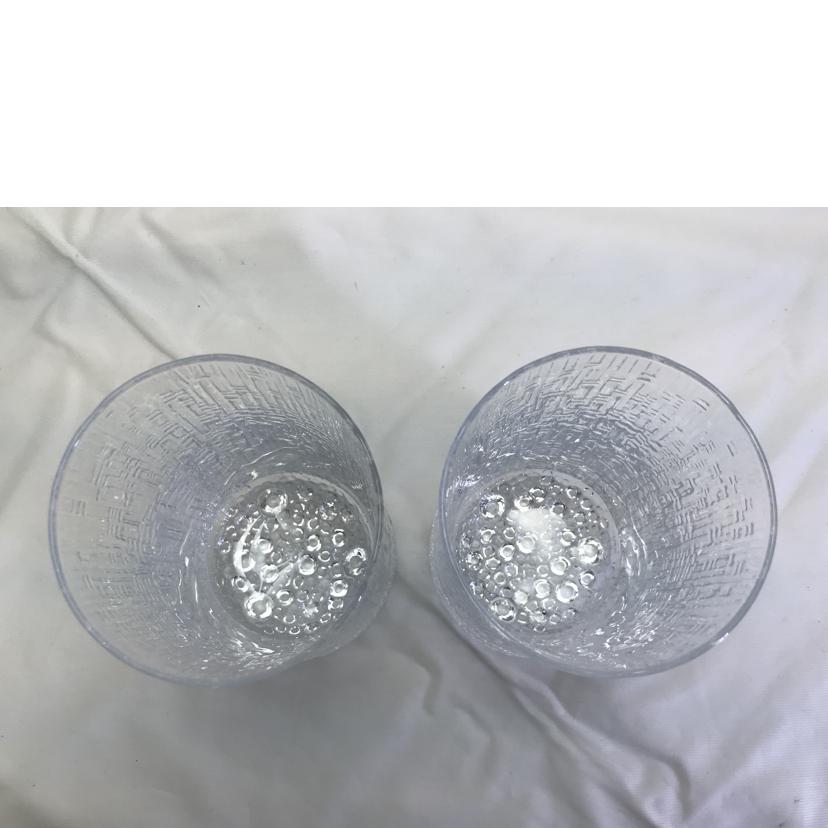 iittala イッタラ/ウルティマツーレ ビアグラス ペア//ABランク/51