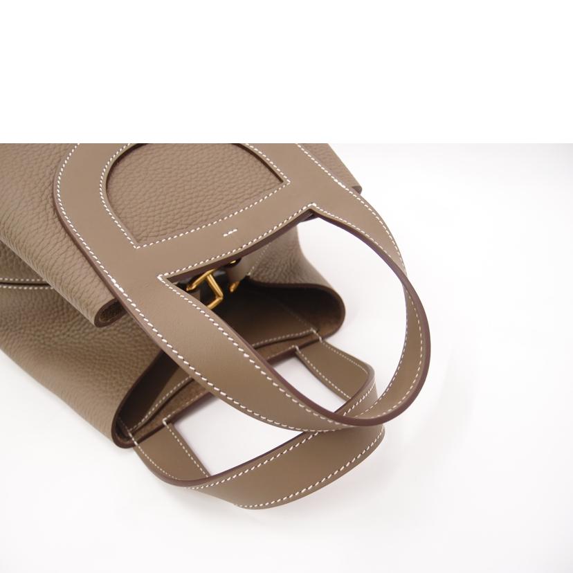 HERMES エルメス/インザループ23/ブラウン系//B(2****/SAランク/69