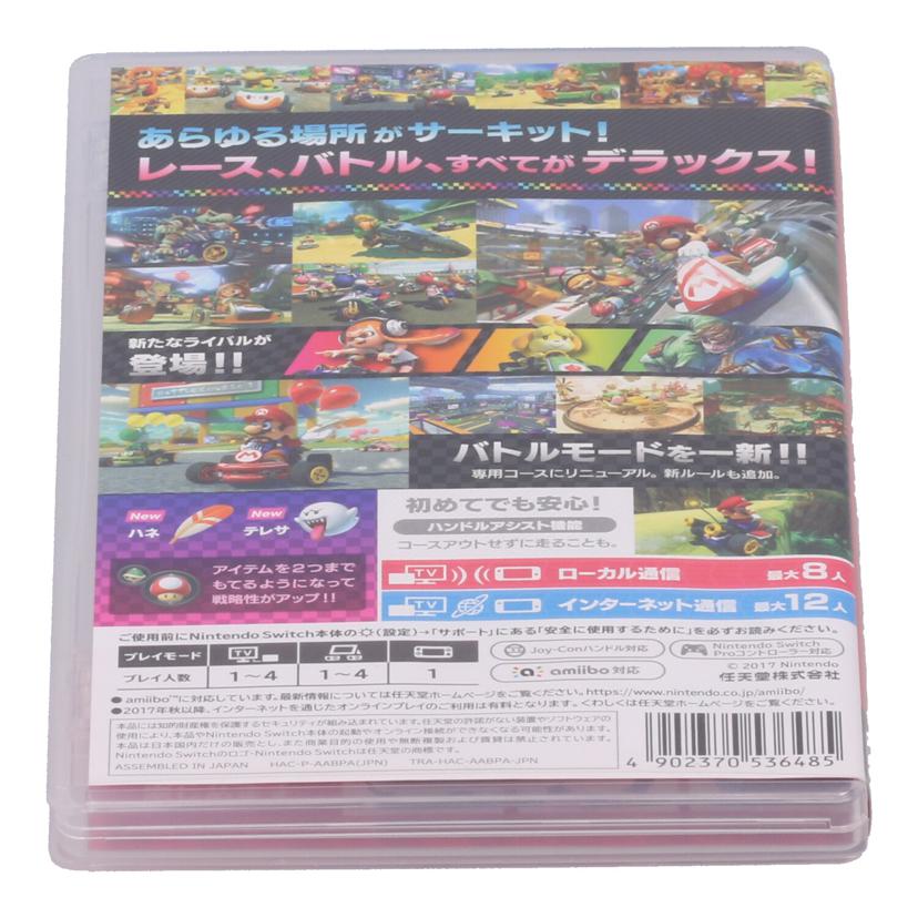 NINTENDO 任天堂 ニンテンドー /Switchソフト/マリオカート8デラックス/HAC-P-AABPA//JAN4902370536485/Aランク/78